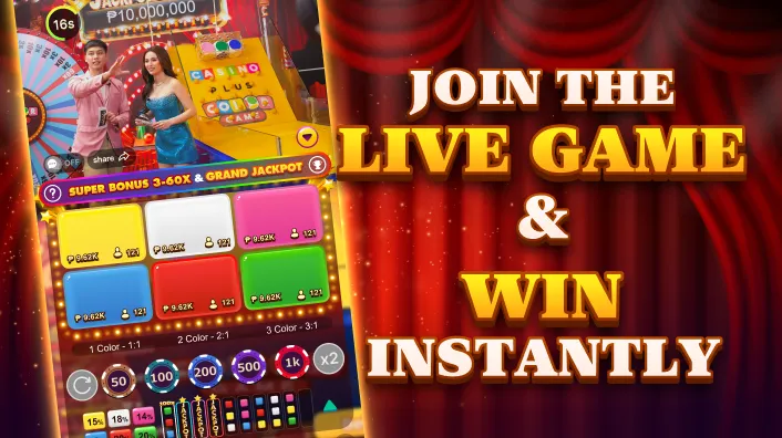 Slot Game App Features