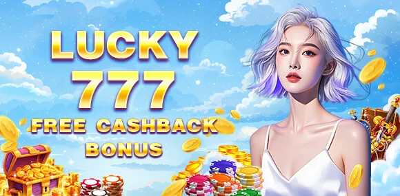VIP Club Rewards